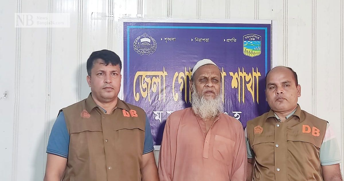 Accused-arrested-on-warrant-for-crime-against-humanity-case