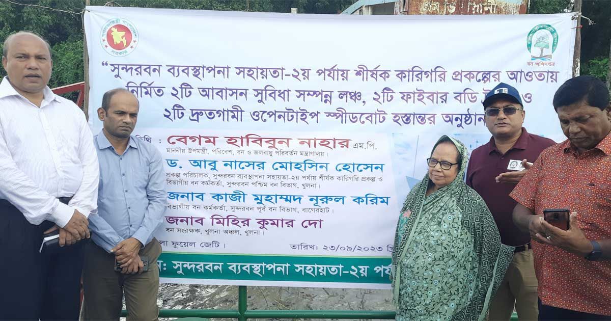 সুন্দরবনের-নৌবহরে-নতুন-৬-জলযান-