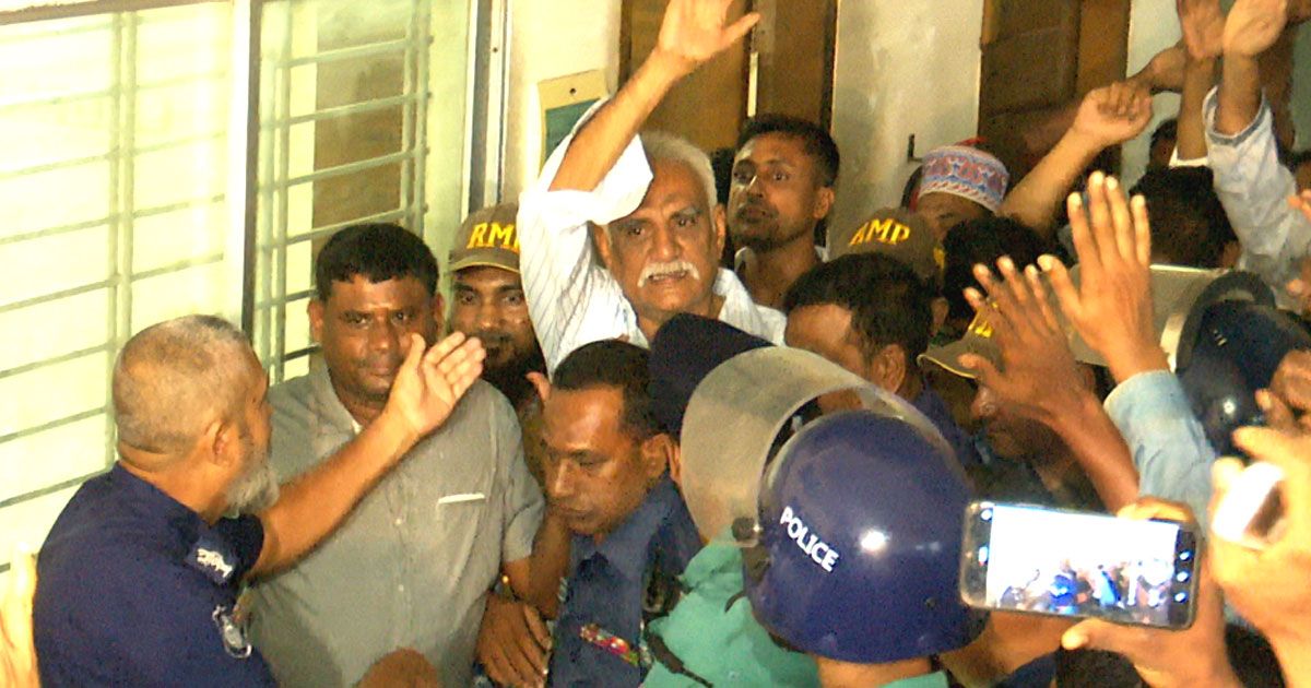 BNP-leader-Chand-3-years-in-jail