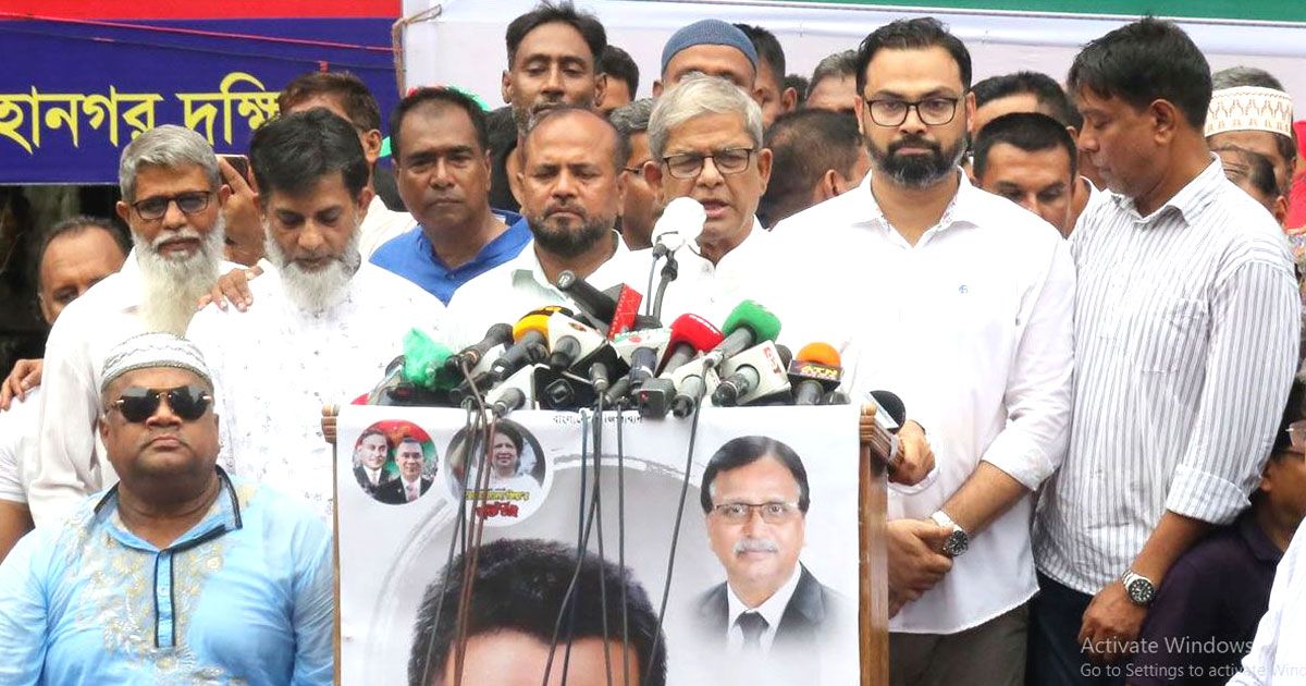 BNP-gives-48-hours-ultimatum-to-release-Khaleda-Zia