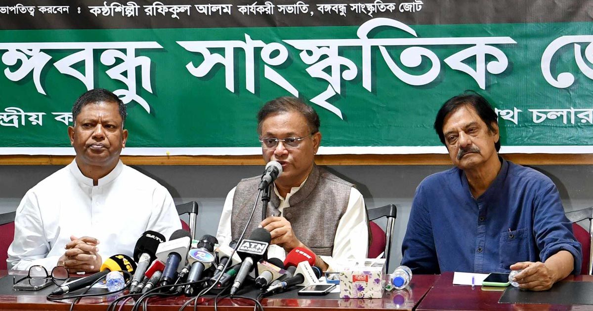 ভিসা-নীতি-নিয়ে-কারও-পুলকিত-হওয়ার-কিছু-নেই-তথ্যমন্ত্রী