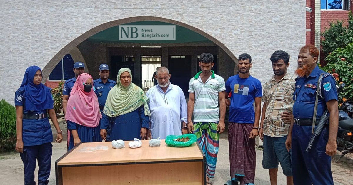 ইয়াবা-গাঁজাসহ-একই-পরিবারের-৫-জন-গ্রেপ্তার