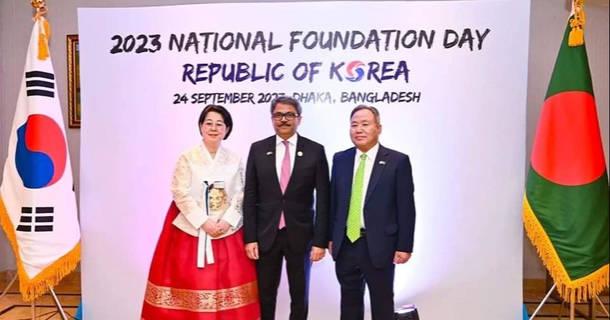 দক্ষিণ-কোরিয়ার-সঙ্গে-আরও-ঘনিষ্ঠ-সম্পর্ক-স্থাপনে-আগ্রহী-বাংলাদেশ-পররাষ্ট্র-প্রতিমন্ত্রী