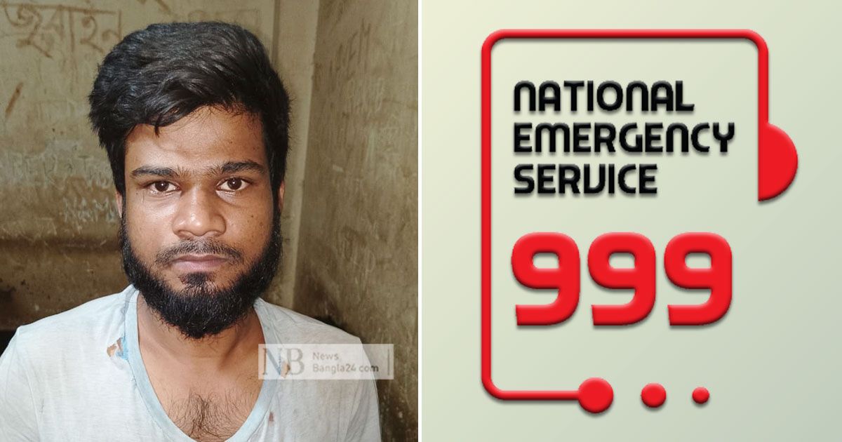 The-thief-calls-999-in-fear-of-a-mob-attack