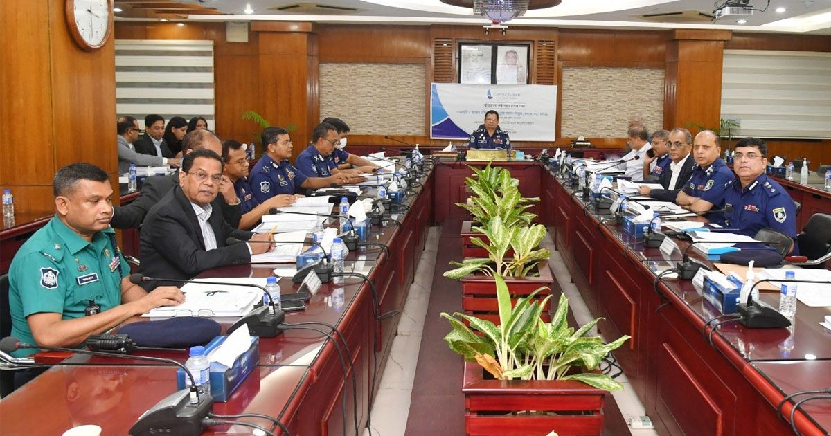 The-44th-meeting-of-the-Board-of-Directors-of-Community-Bank-was-held