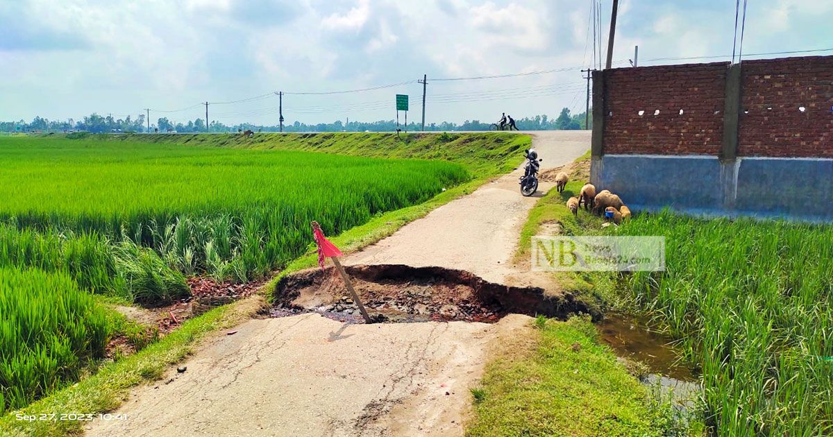 সড়কটি ঠিক হবে কবে?
