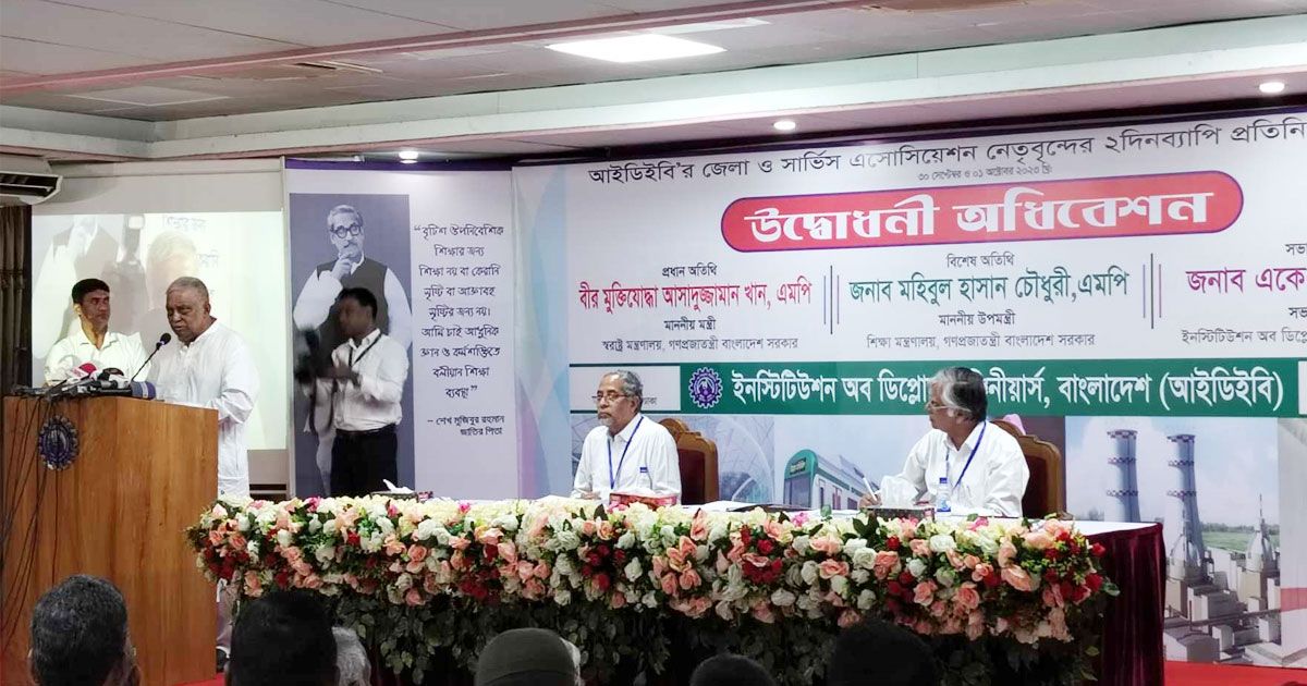 খালেদাকে-বিদেশ-নেয়ার-বিষয়ে-আইন-মেনে-পরবর্তী-ব্যবস্থা-স্বরাষ্ট্রমন্ত্রী