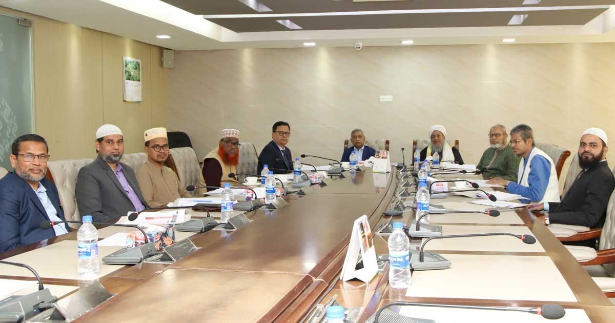 Shariah-Supervisory-Committee-meeting-of-SBAC-Bank-was-held