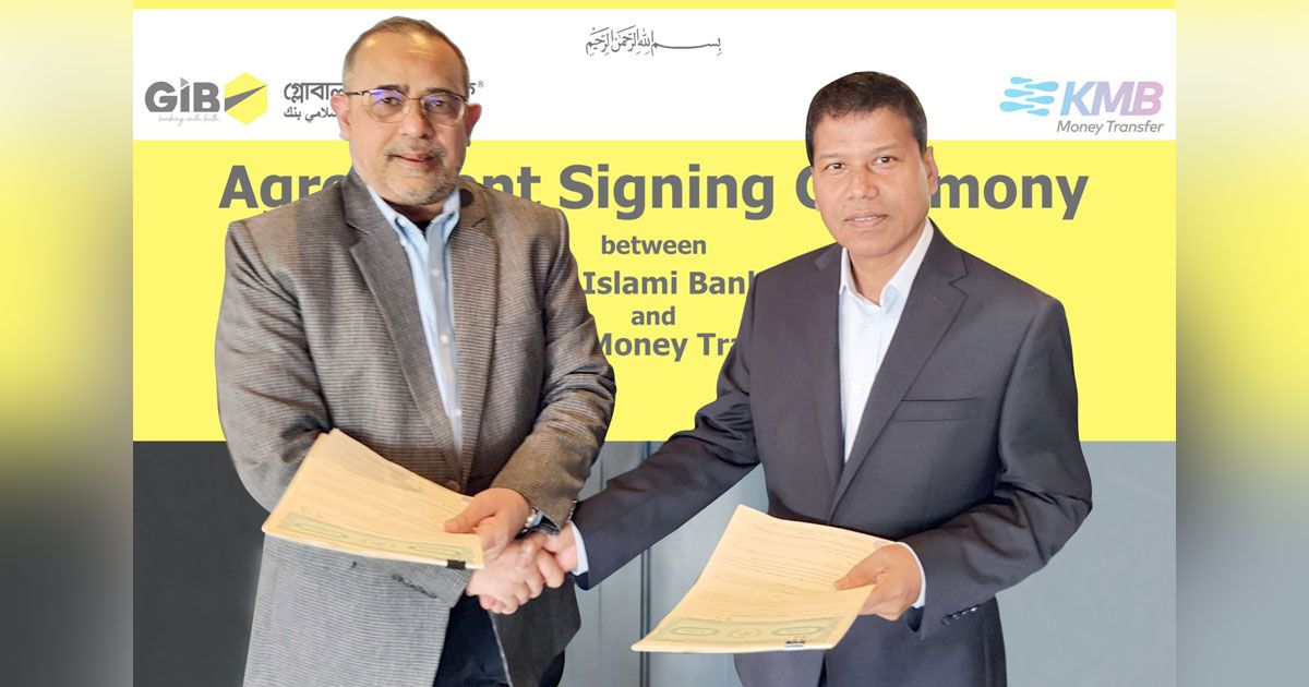 Agreement-between-Global-Islami-Bank-and-KMB-International-Money-Transfer-Limited