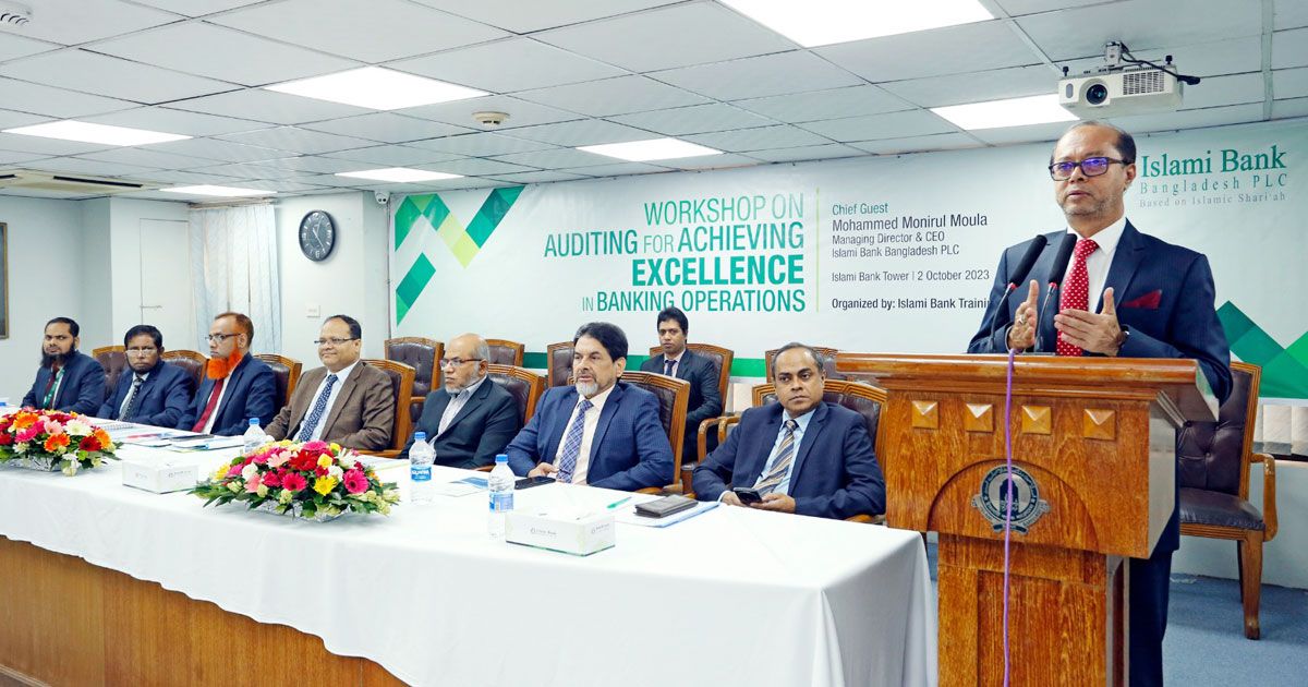 Workshop-on-Audit-of-Islami-Bank-held