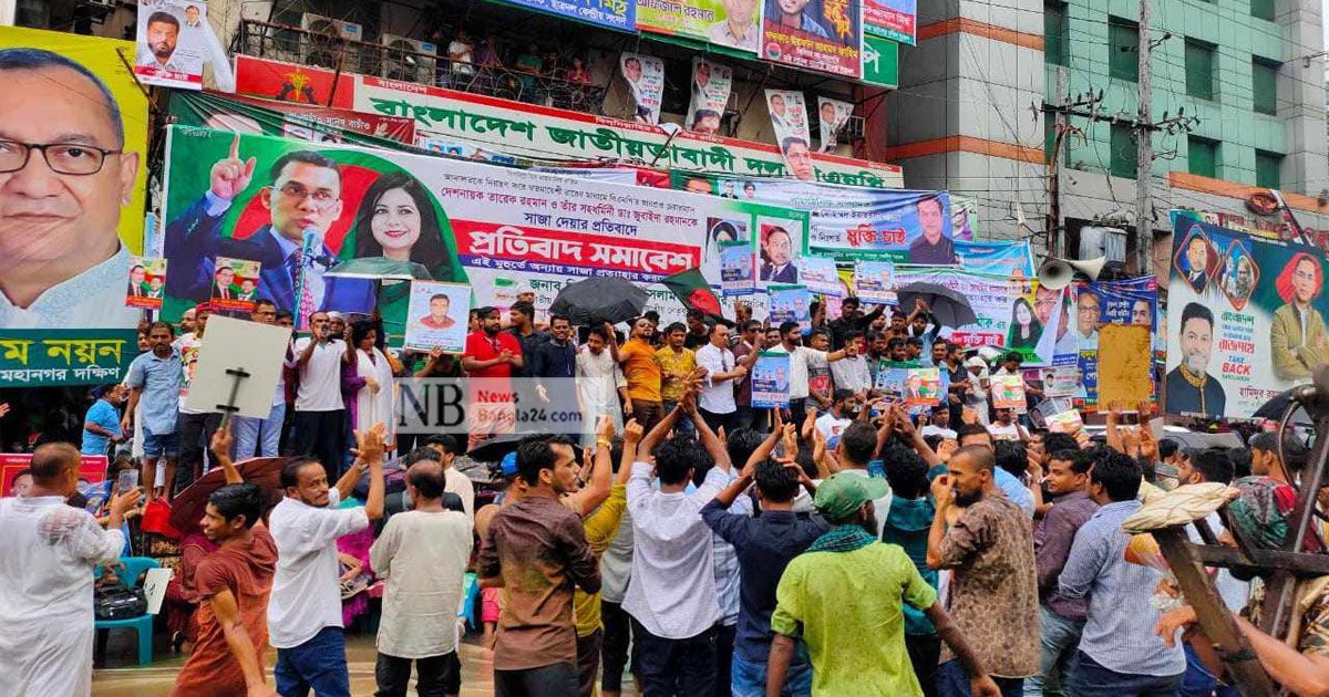 অনুমতি ছাড়া সভা-সমাবেশ করলে আইনি ব্যবস্থা নেবে ডিএমপি