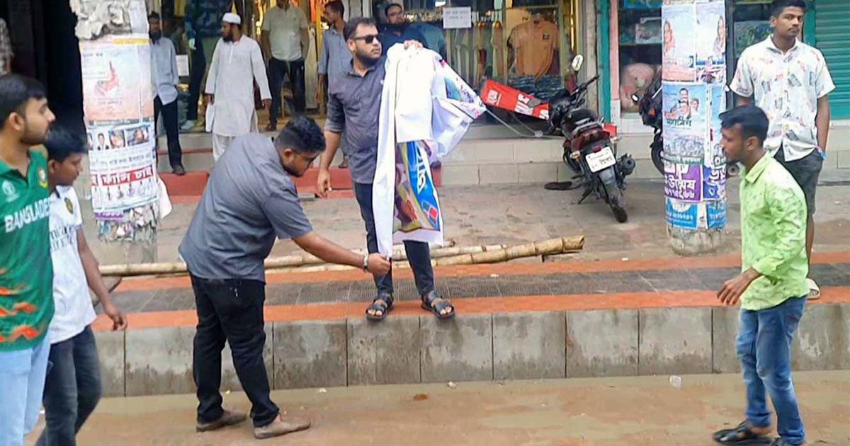 Sechsevak-League-attack-on-public-rights-council-meeting-in-Tangail