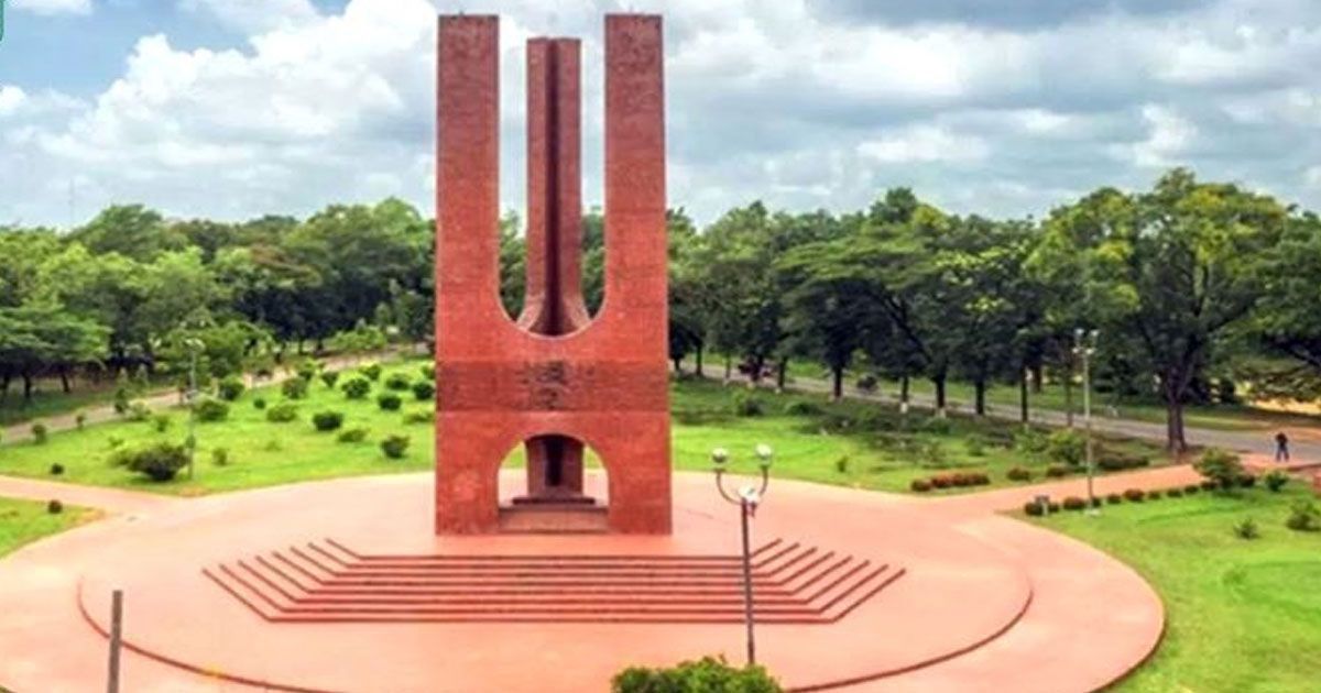 জাবির-শিক্ষক-রাজনীতিতে-নতুন-মেরুকরণ