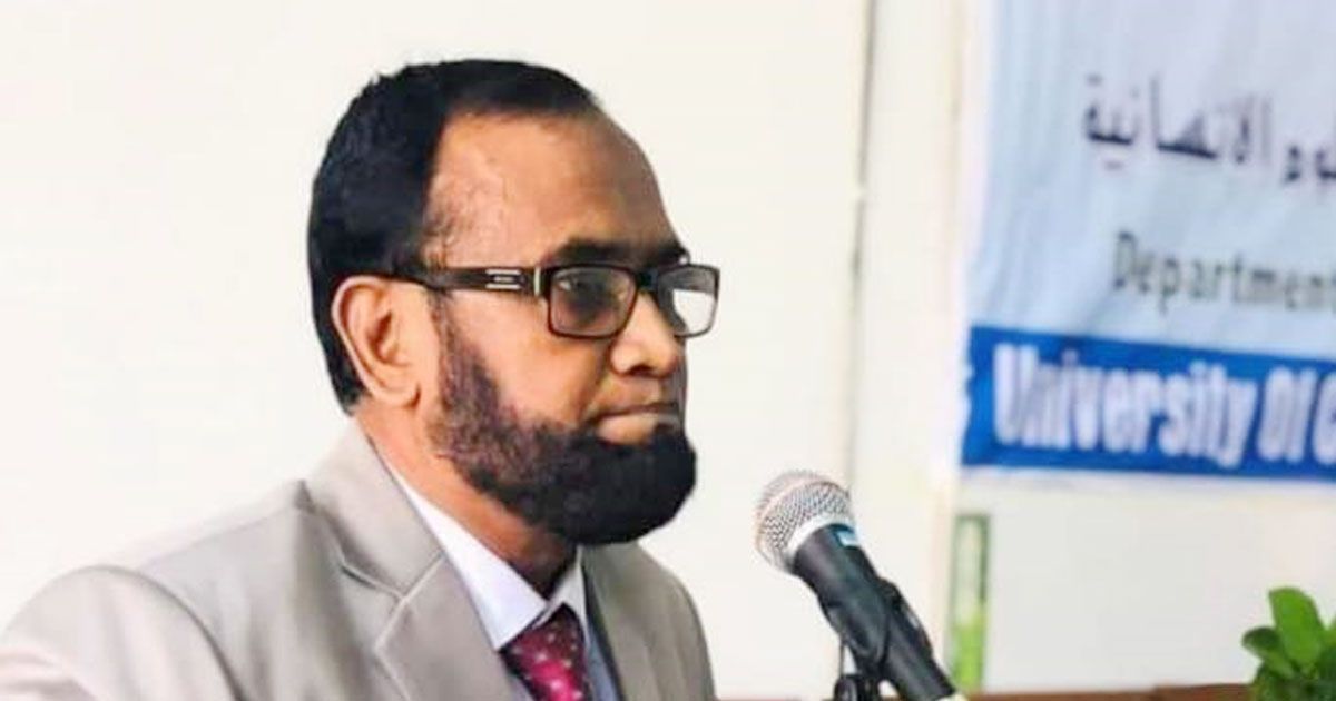 চিকিৎসার-জন্য-ঢাকায়-নেয়ার-পথে-চবি-অধ্যাপকের-মৃত্যু