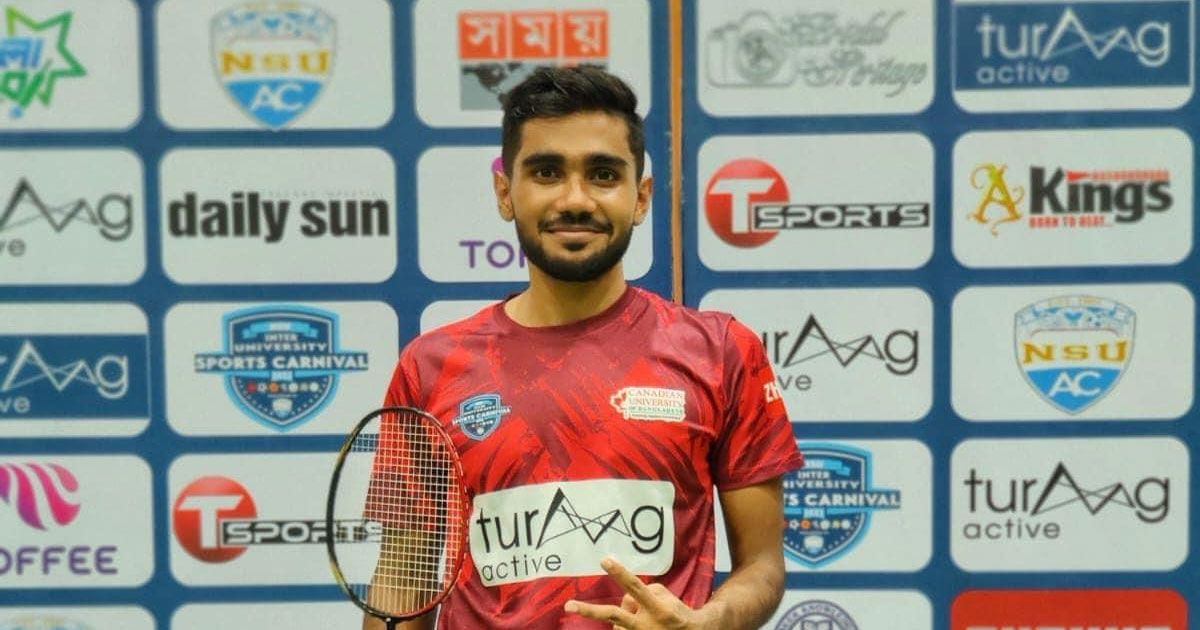আন্তবিশ্ববিদ্যালয়-ব্যাডমিন্টনে-চ্যাম্পিয়ন-কানাডিয়ান-ইউনিভার্সিটি