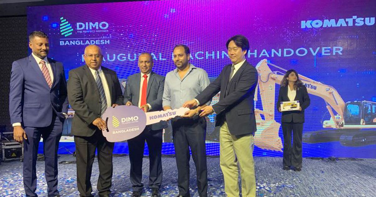 কোমাৎসু-জাপান-এবং-ডিমো-বাংলাদেশের-বিপনন-ও-বিতরণ-চুক্তি