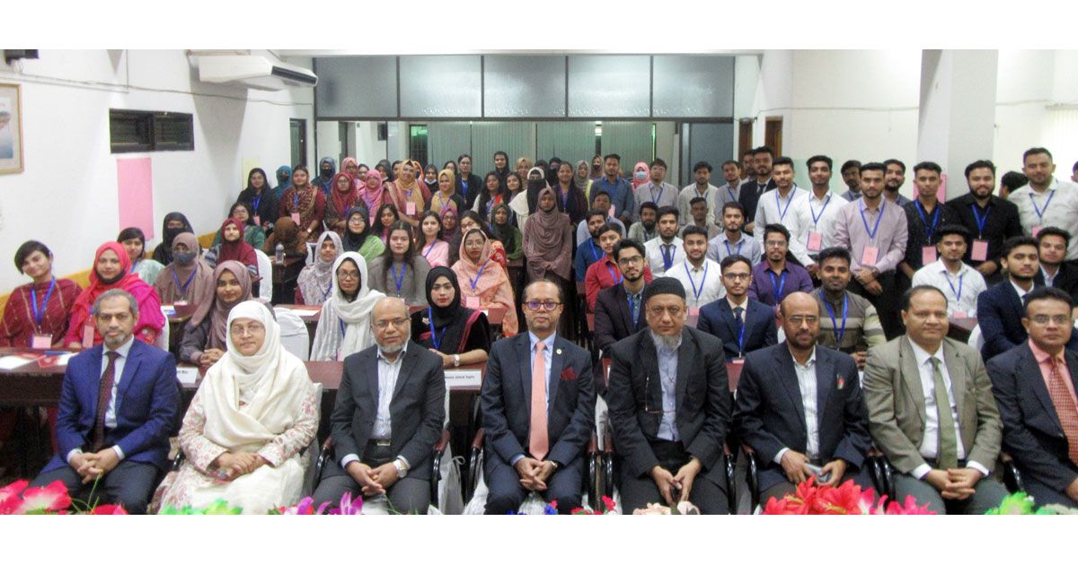 ইসলামী ব্যাংকের ১৫৬তম ইন্টার্নশিপ প্রোগ্রাম শুরু