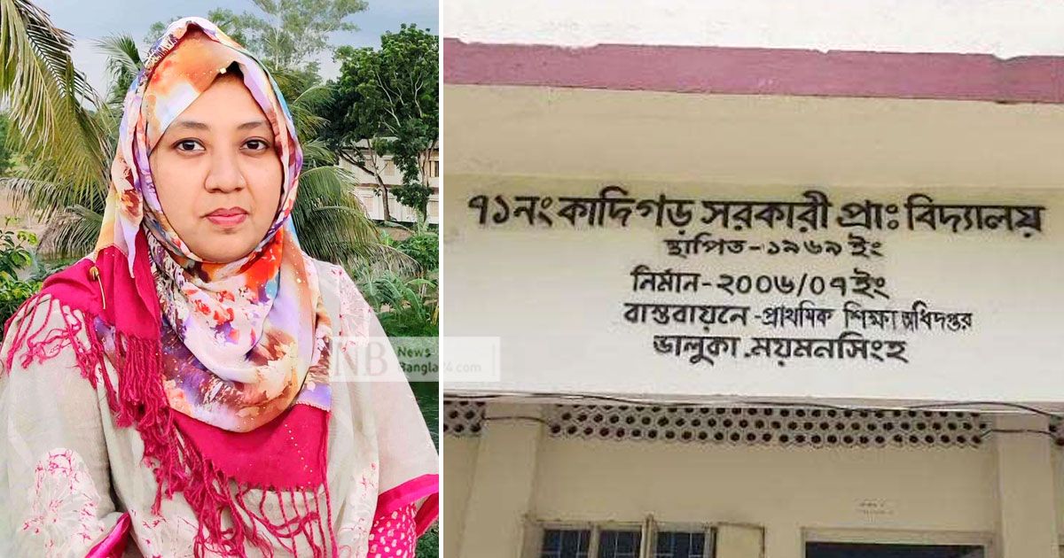 সেই-স্কুলটির-দ্বায়িত্ব-নিতে-চান-না-কোনো-শিক্ষক