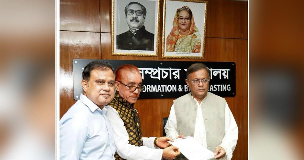 প্রধানমন্ত্রীর কী উদারতায় খালেদা জেলের বাইরে, ফখরুল টের পাচ্ছেন না: তথ্যমন্ত্রী