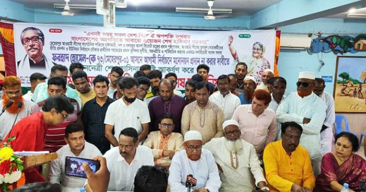 মেহেরপুরে আওয়ামী লীগের দ্বন্দ্ব প্রকাশ্যে, পাল্টাপাল্টি সমাবেশ