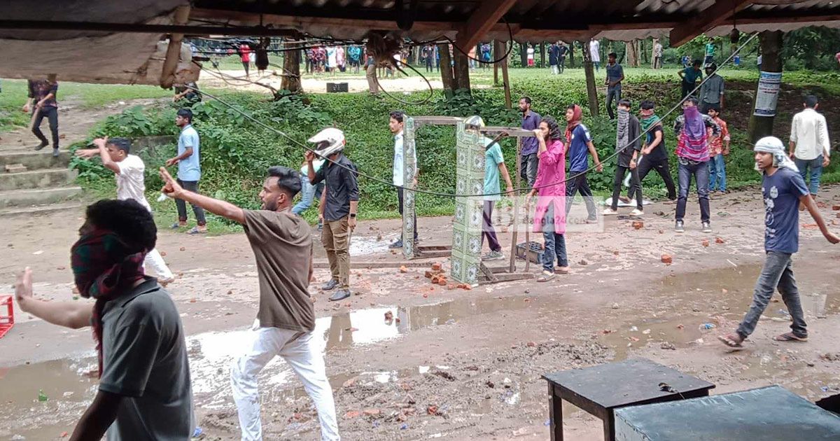 ডালের বাটি নিয়ে এবার সংঘর্ষে চবি ছাত্রলীগ