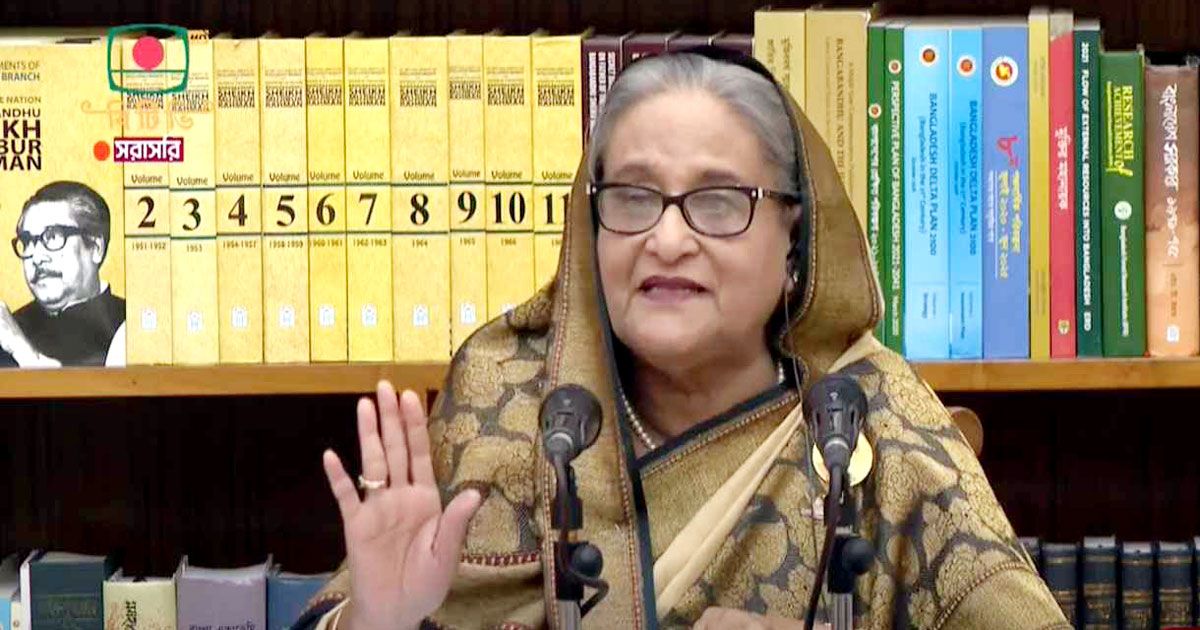 বেশি-রিজার্ভ-নাকি-মানুষকে-ভালো-রাখা-কোনটা-প্রয়োজন-প্রধানমন্ত্রী