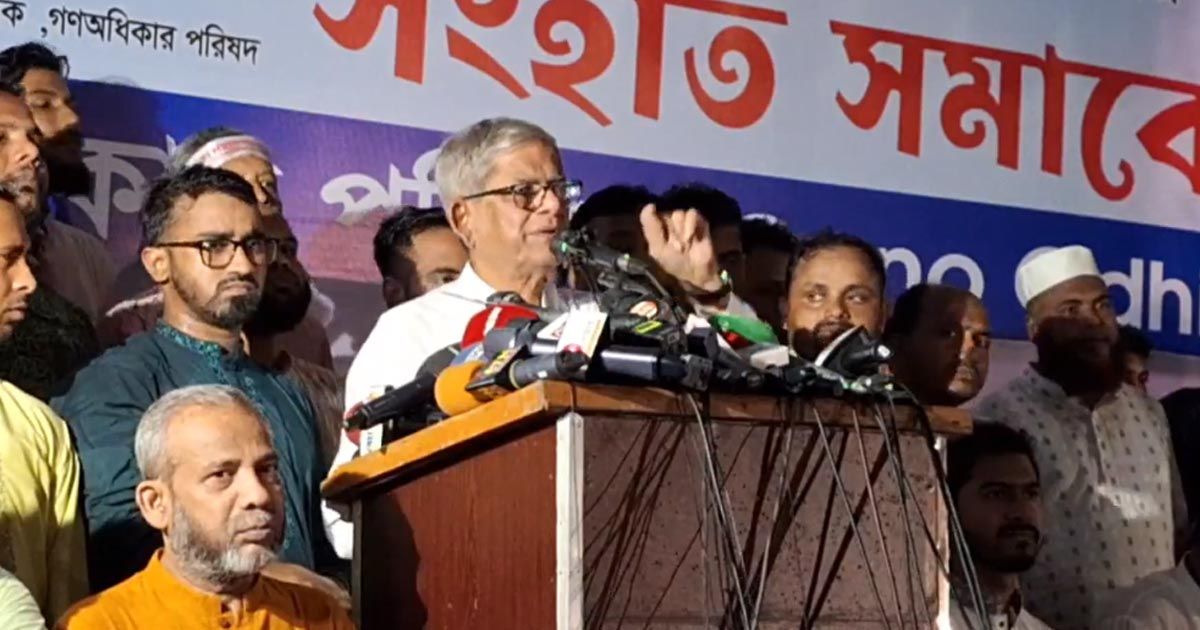 ক্ষমতা-ছাড়তেই-হবে-আওয়ামী-লীগের-অধীনে-ভোটে-যাব-না-ফখরুল