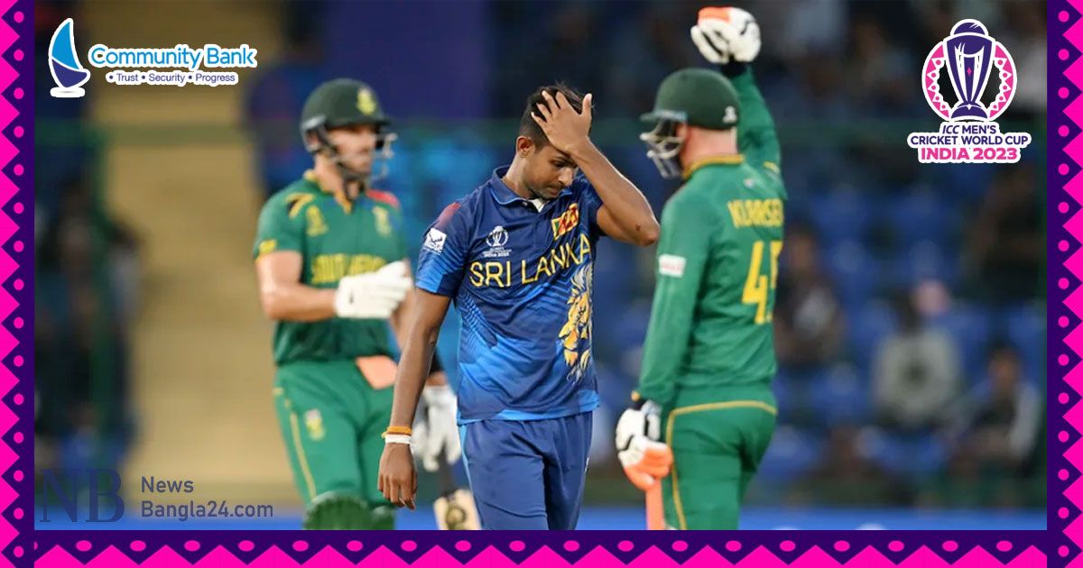লড়াই-করেও-হারল-শ্রীলঙ্কা