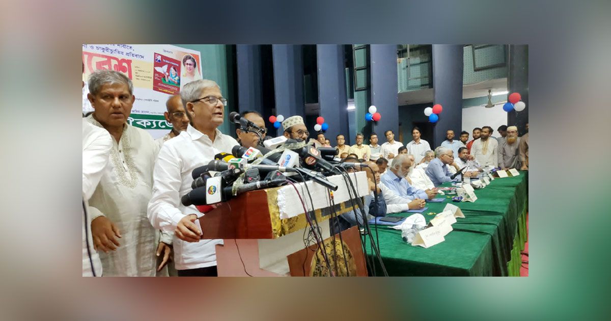 ভিসানীতি নিয়ে আতঙ্কে প্রধানমন্ত্রী: ফখরুল