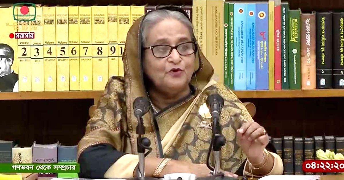 শত্রু-বাইরে-থেকে-আসা-লাগে-না-ভেতরেও-আছে-প্রধানমন্ত্রী