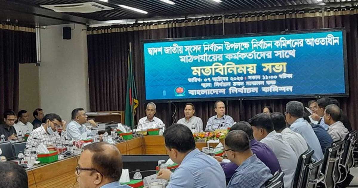 সুষ্ঠু-নির্বাচনের-জন্য-সরকারের-সহায়তা-চান-সিইসি