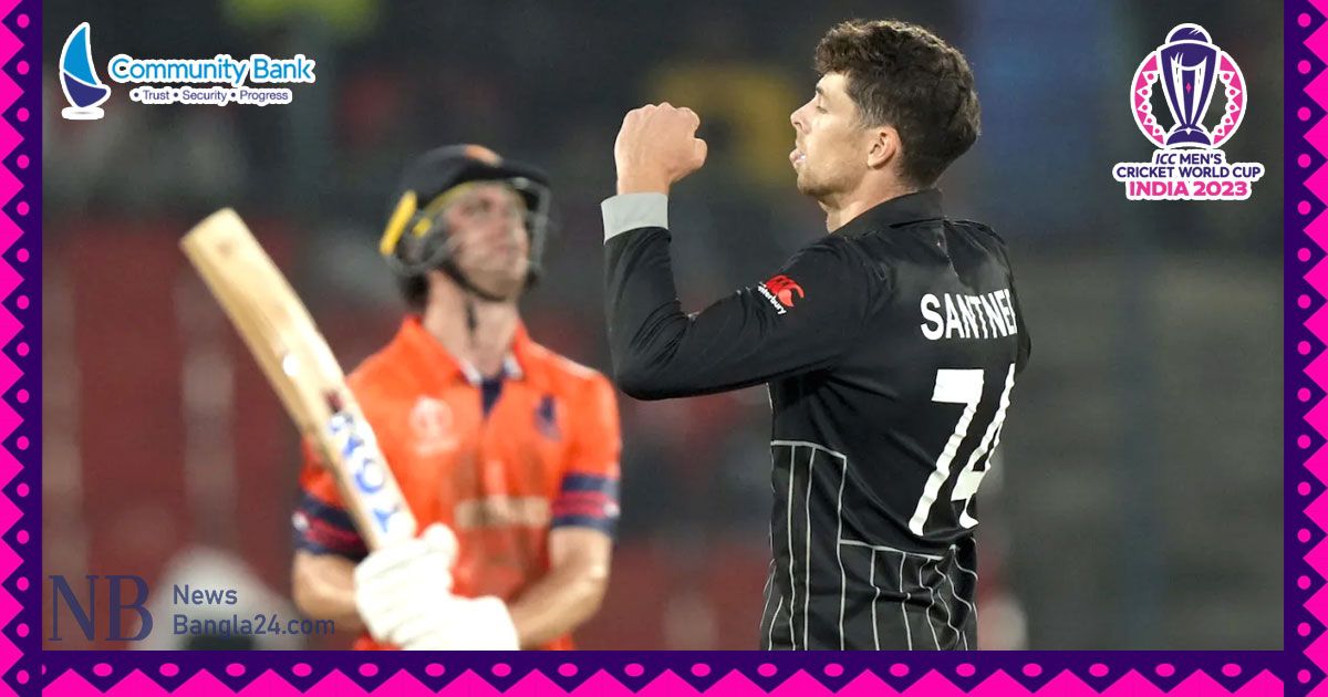 ব্যাটিং-বোলিংয়ে-সমান-নৈপুণ্যে-কিউইদের-জয়ের-ধারা-অব্যাহত