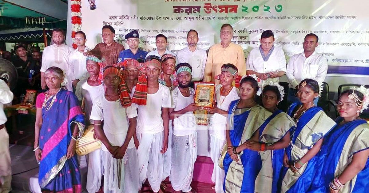 ঐতিহ্যের করম উৎসব উদযাপন করল ক্ষুদ্র নৃগোষ্ঠীর মানুষেরা