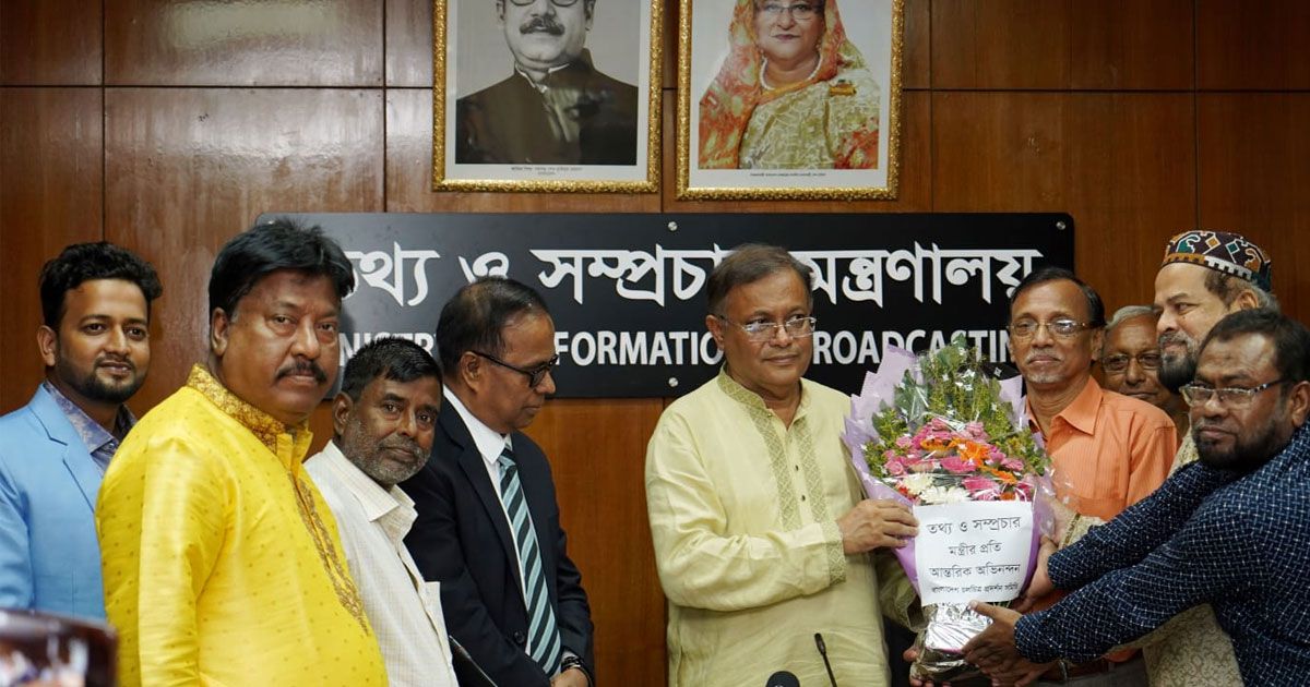 বেগম-জিয়া-দ্রুত-সুস্থ-হয়ে-উঠবেন-আশা-তথ্যমন্ত্রীর
