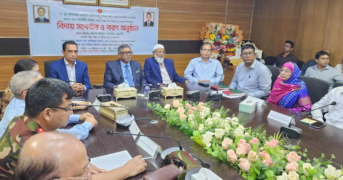 স্বাস্থ্যসেবা-বিভাগে-যোগ-দিলেন-নতুন-সচিব-জাহাঙ্গীর-আলম