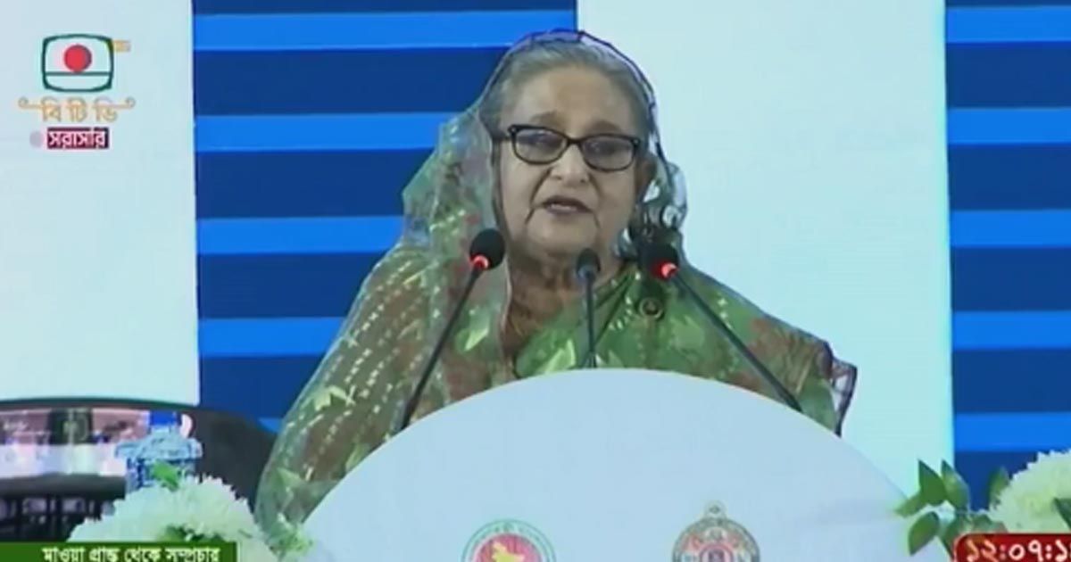 দেশবাসীর ভাগ্য নিয়ে কাউকে ছিনিমিনি খেলতে দেয়া হবে না: প্রধানমন্ত্রী