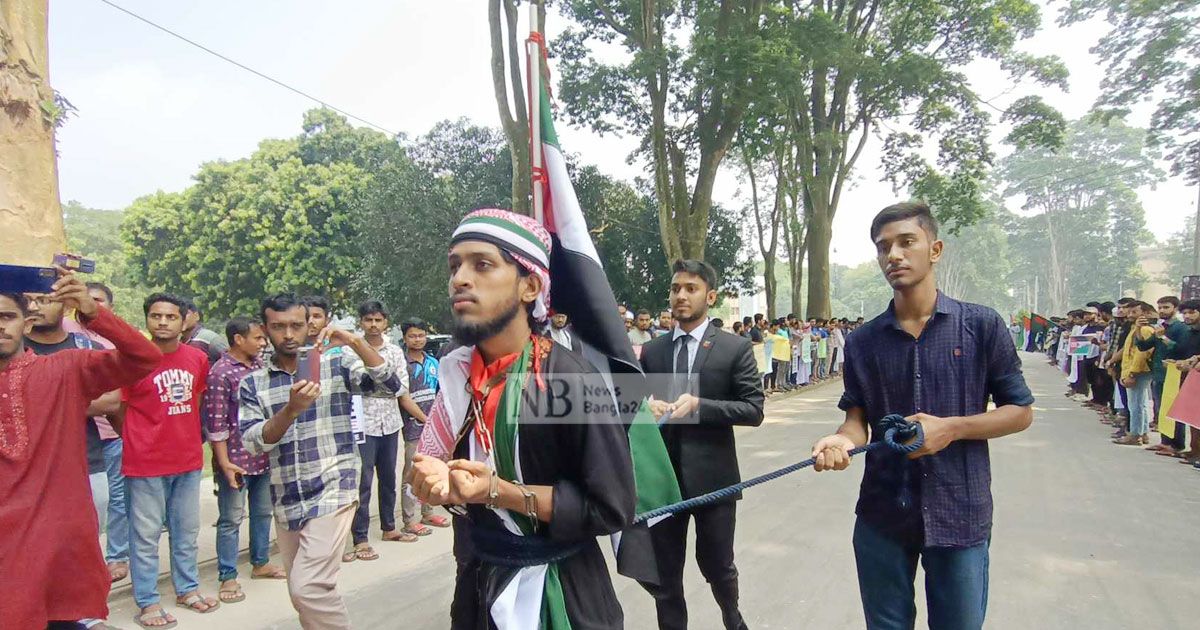 ফিলিস্তিনিদের প্রতি একাত্মতা জানিয়ে রাবিতে বিক্ষোভ 