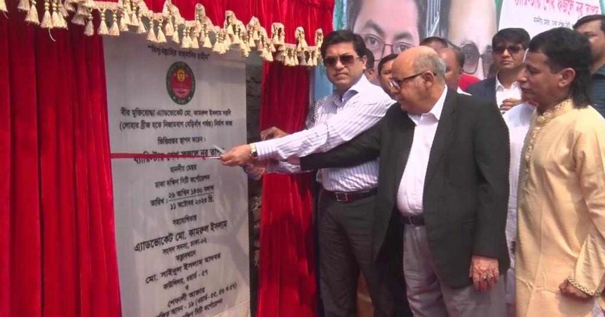 কামরাঙ্গীরচরকে-আধুনিক-ব্যবসায়িক-কেন্দ্র-বানানো-হবে-তাপস