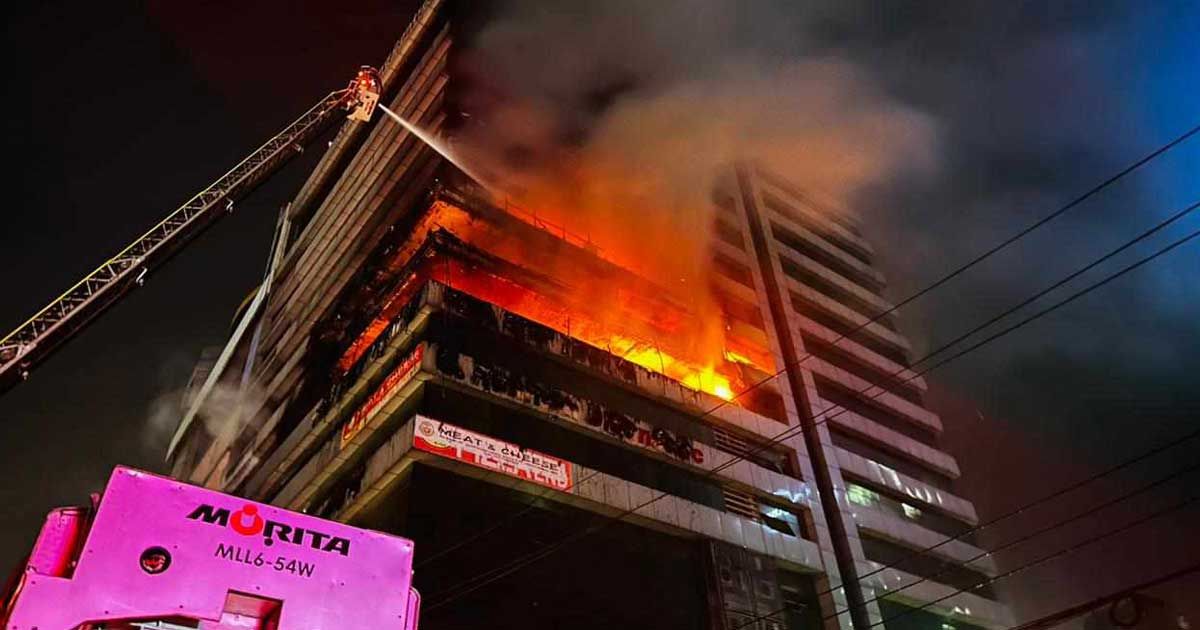 প্রায় সাড়ে ৫ ঘণ্টা পর নিভল উত্তরার সাইদ সেন্টারের আগুন