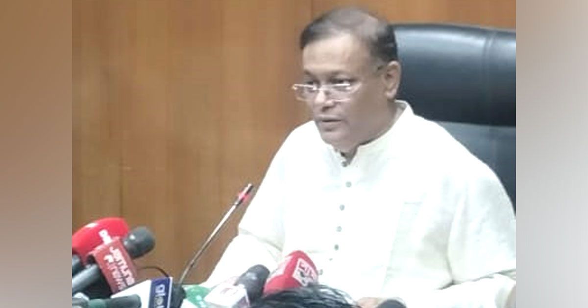ফাইনাল-খেলব-কী-বিএনপি-তো-সেমিতেই-হেরে-গেছে-তথ্যমন্ত্রী

