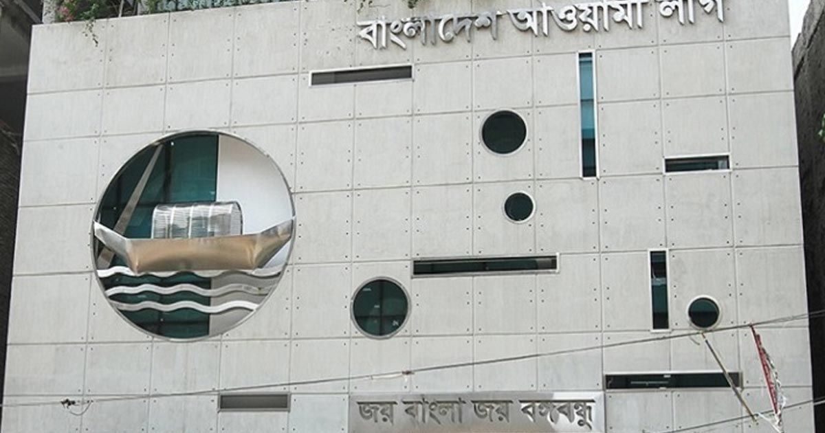 শেখ হাসিনার রাজনৈতিক কার্যালয়ে যুক্তরাষ্ট্রের প্রতিনিধি দল