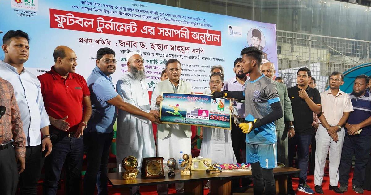 গাজায়-খাবারপানি-বন্ধ-করা-যুদ্ধাপরাধ-তথ্যমন্ত্রী