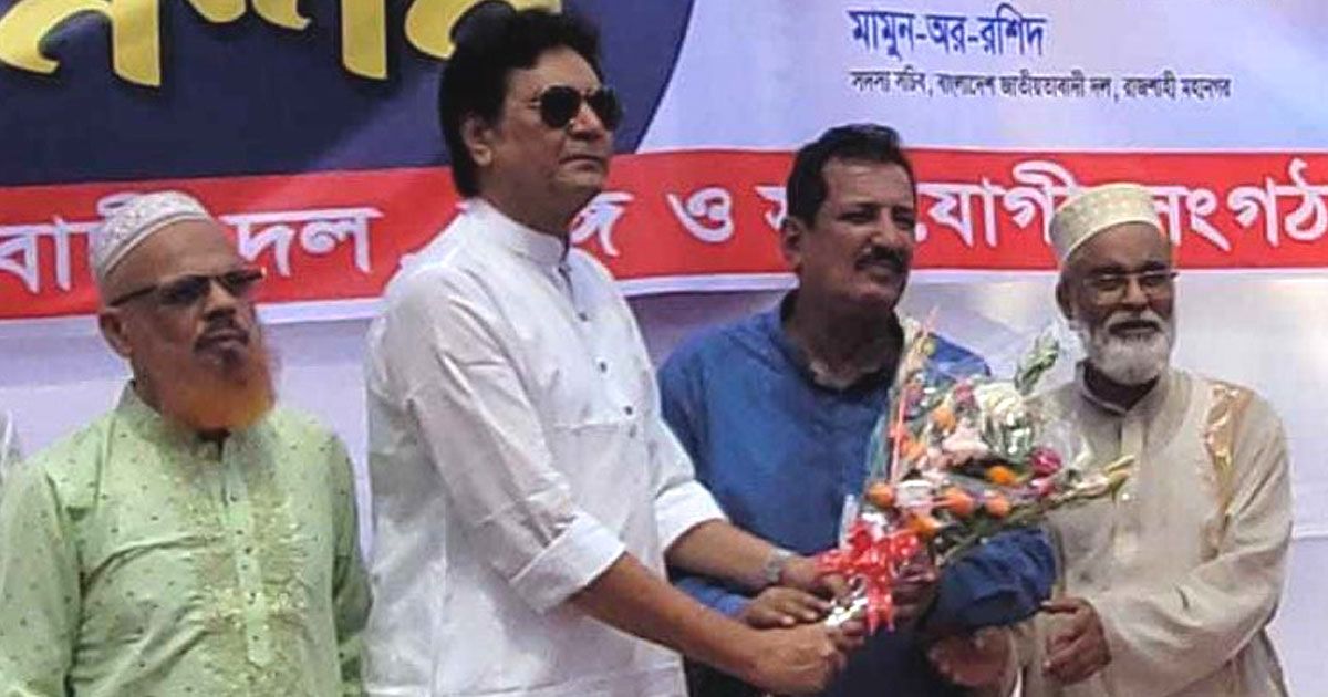 শিক্ষাবিদ-জার্জিস-কাদিরের-ডিগবাজি
