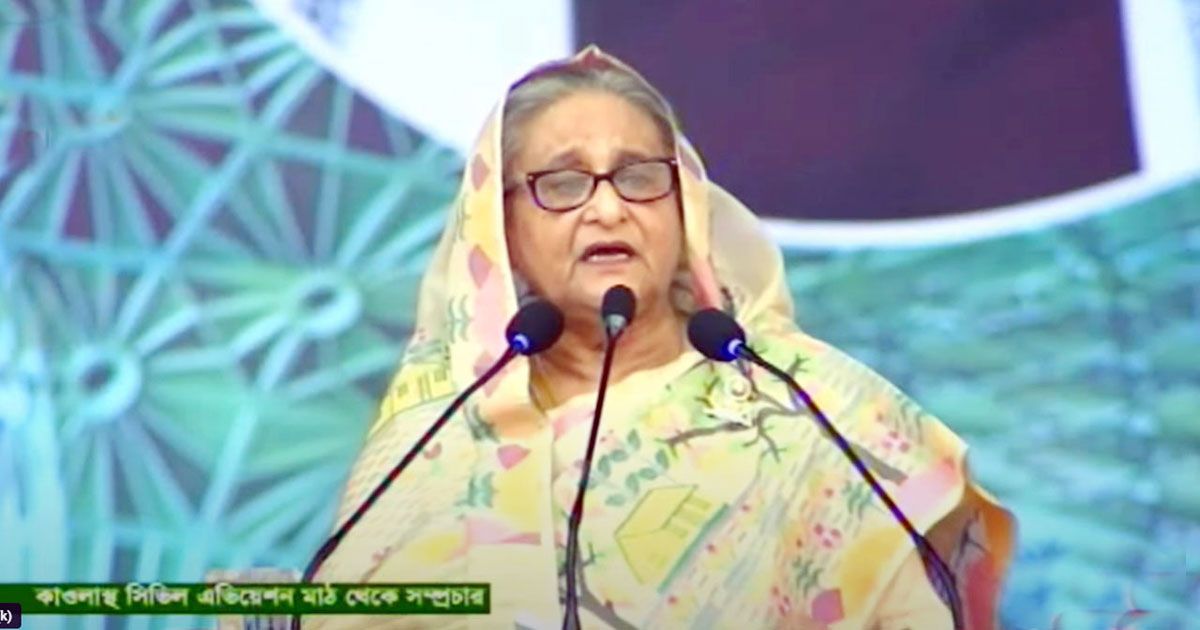 খালেদা-জিয়া-পাকিস্তানের-ধারাবাহিকতায়-চলতে-চেয়েছিলেন-প্রধানমন্ত্রী