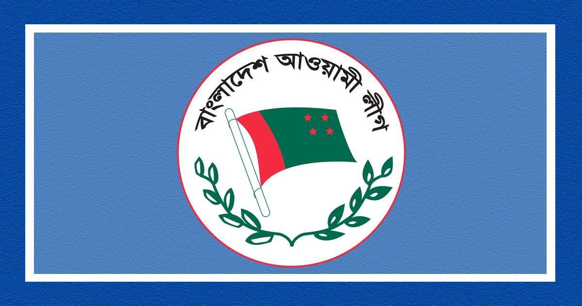 ইশতেহার প্রণয়নে তৃণমূলের মতামত নেবে আওয়ামী লীগ