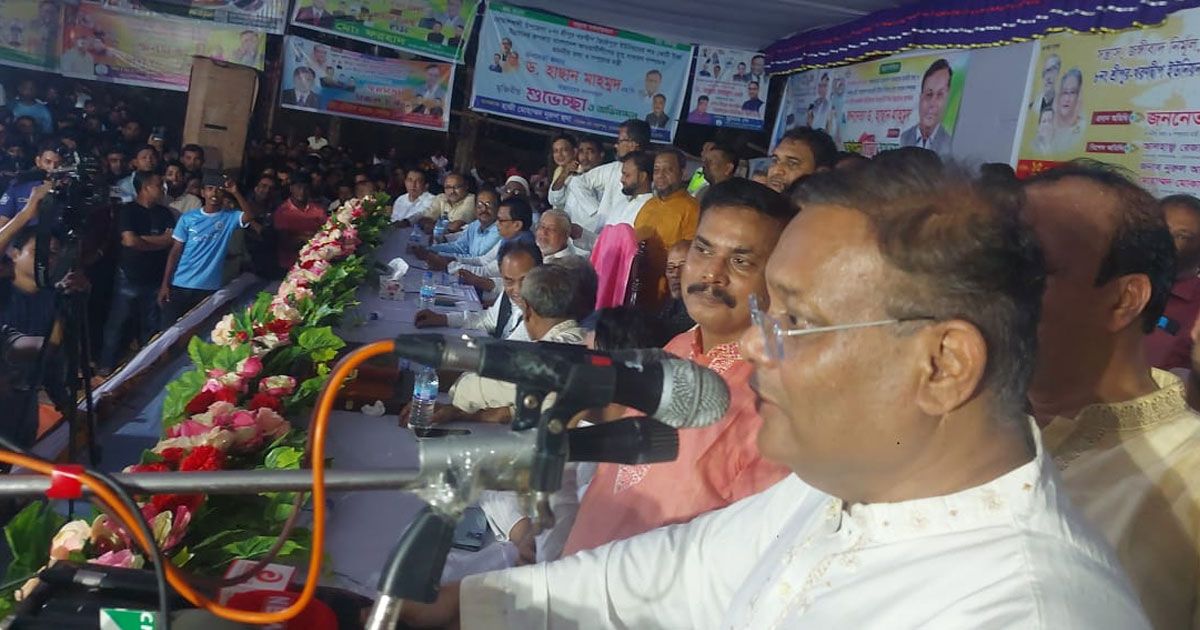 বিএনপির-অবস্থান-ইসরায়েলের-পক্ষে-তথ্যমন্ত্রী