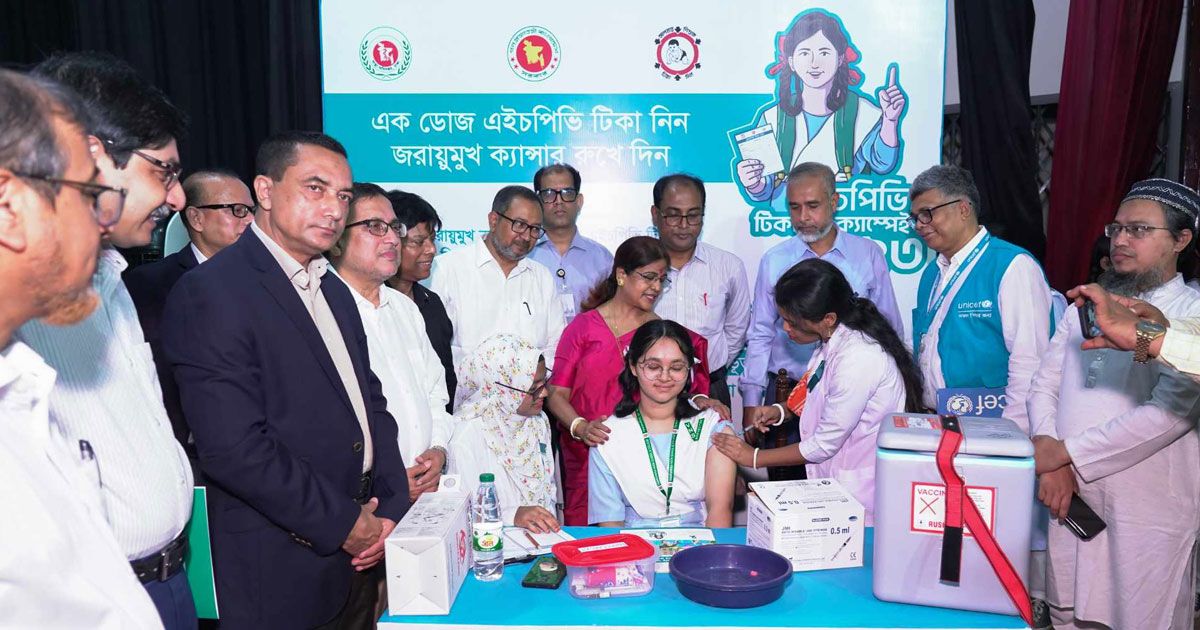 দেশে-নারীদের-জরায়ুমুখ-ক্যান্সার-প্রতিরোধী-টিকা-দেয়া-শুরু