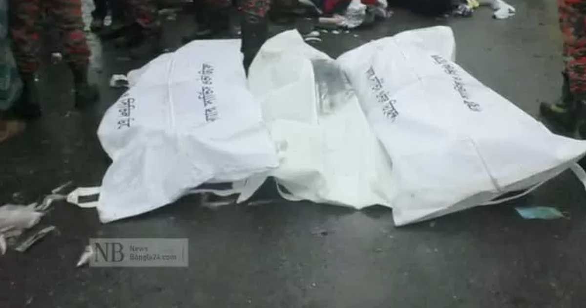 ব্রাহ্মণবাড়িয়ায়-মা-ও-দুই-ছেলের-গলা-কাটা-মরদেহ-উদ্ধার