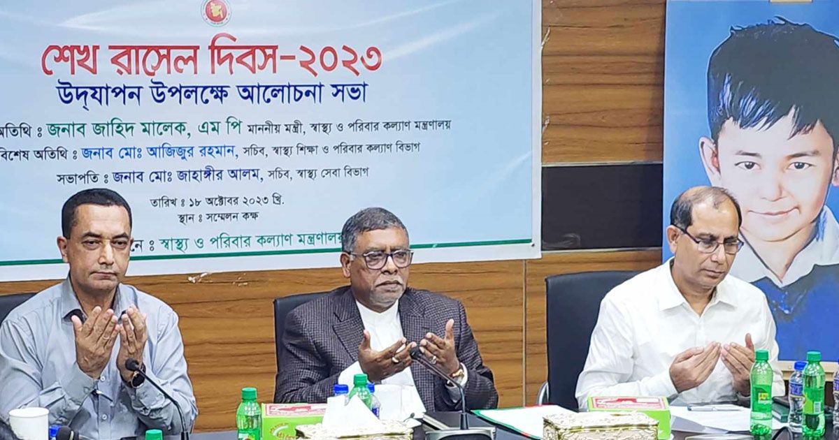 জরুরিভিত্তিতে-ফিলিস্তিনে-ওষুধ-পাঠানোর-নির্দেশ-প্রধানমন্ত্রীর