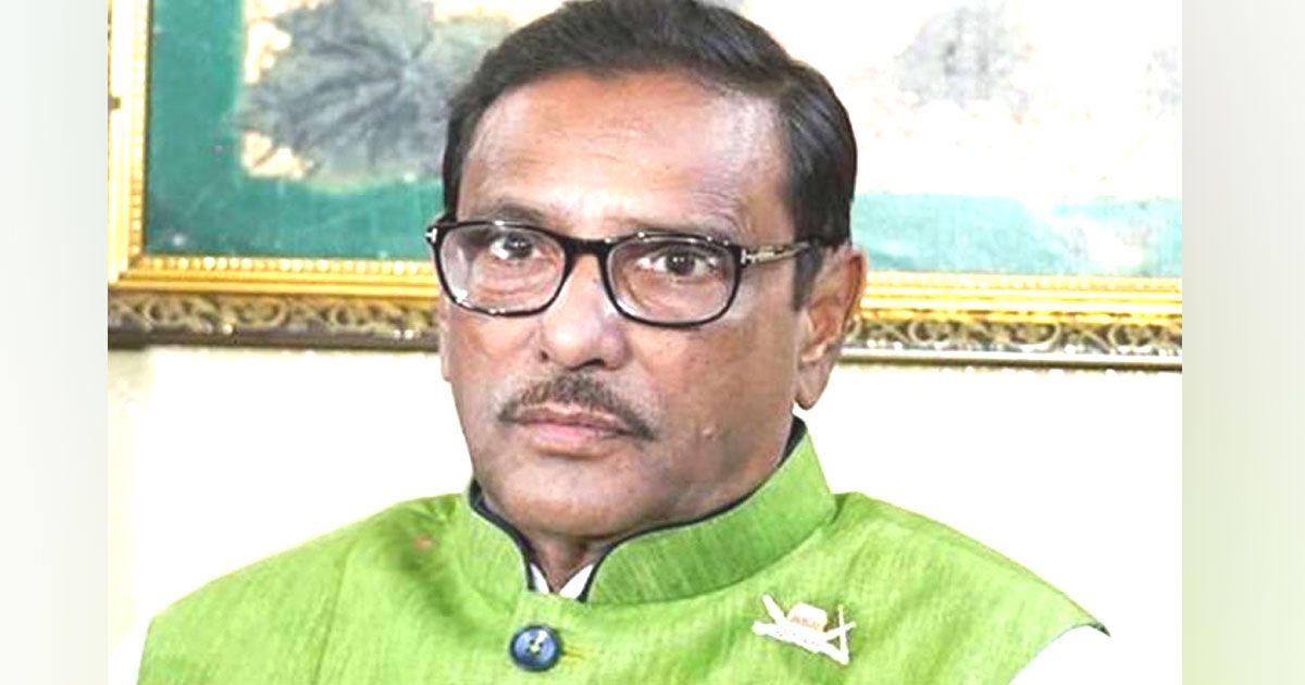 অস্থিরতা ও সন্ত্রাসের ডাক দিচ্ছে একটি মহল: কাদের